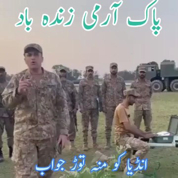 pak army zindabad Pakistan zindabad