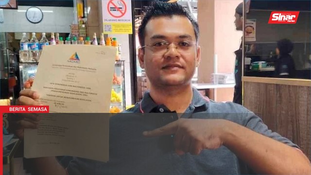 'Kompaun RM10,000 tidak berasas'