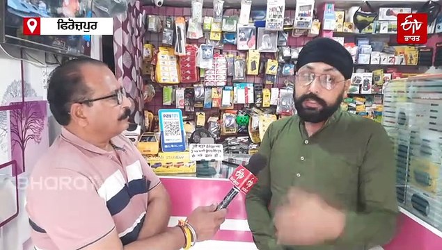 ਜੰਗ ਦਾ ਤਾਂ ਨਾਂ ਹੀ ਮਾੜਾ ਹੈ, ਵੱਧ ਜਾਂਦੀ ਹੈ ਮਹਿੰਗਾਈ, ਜਾਣੋ ਕੀ ਕਹਿੰਦੇ ਨੇ ਦੁਕਾਨਦਾਰ ?