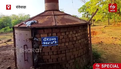 नक्सलगढ़ दंतेवाड़ा में माटी कला केंद्र, ग्रामीणों को बनाया जा रहा आत्मनिर्भर