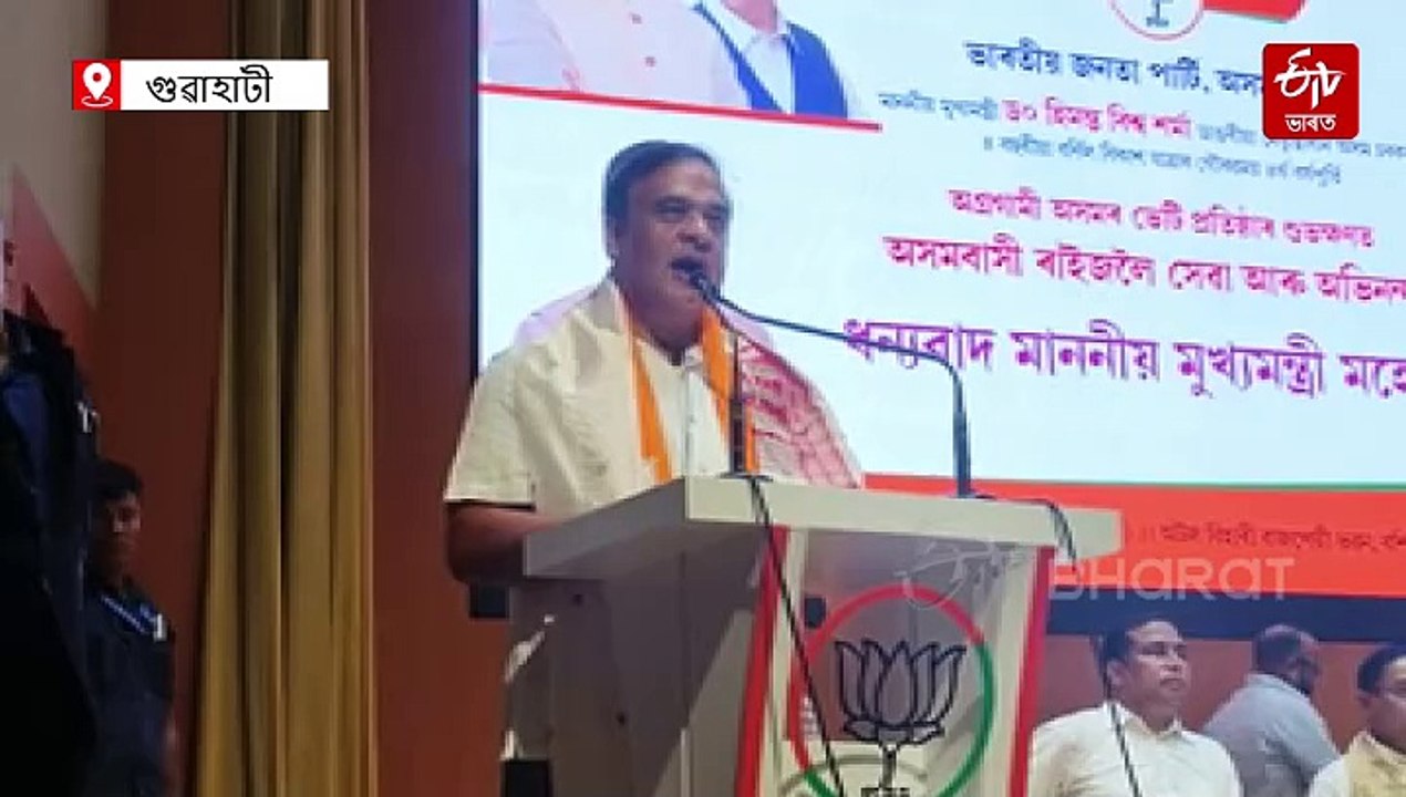 নেতা-কৰ্মীক সাম্প্রদায়িক মন্তব্য নকৰিবলৈ আহ্বান মুখ্যমন্ত্ৰীৰ