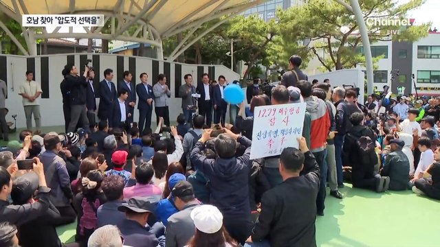 이재명, 호남 돌며 “압도적 선택을”