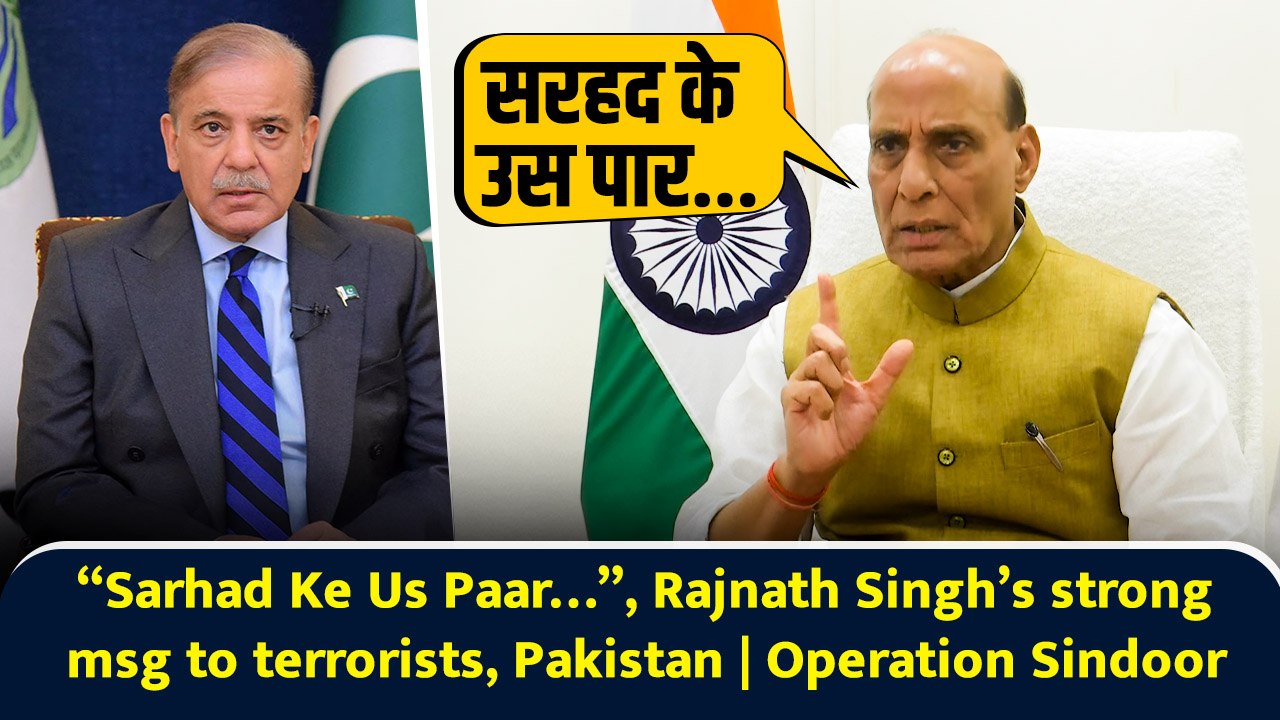 “Sarhad Ke Us Paar…”, Rajnath Singh’s strong message to terrorists, Pakistan | Operation Sindoor