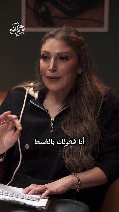 مش عيب اتضرب لو غلطان 👊🏻 شوفوا حلقة "أحمد حازم وماما إيمان" كاملة ع اليوتيوب 📺