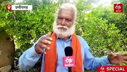 छत्तीसगढ़ की देवभूमि में श्रीराम का चौमासा स्थल, देखिए सीतामढ़ी घाघरा आश्रम की अद्भुत सुंदरता