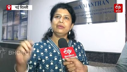 देश के इंडिया सेमीकंडक्टर मिशन को पूरा करने में अहम भूमिका निभाएगी DTU, तैयार करेगा सेमीकंडक्टर मैन्युफैक्चर इंजीनियर