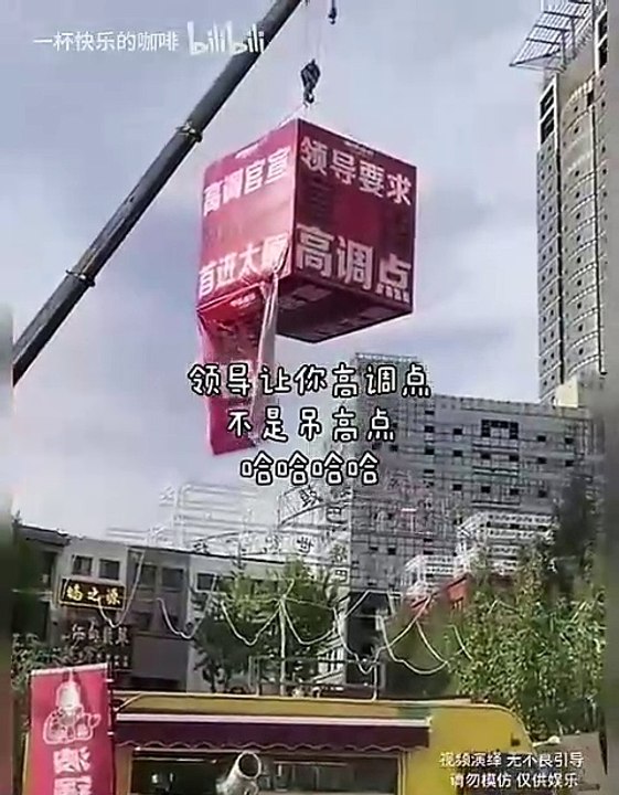 搞笑视频#Hilarious Collection #Funniest Pranks Compilation 2025  #Try Not to Laugh Challenge! 爆笑合集 | 最搞笑的恶作剧合集 2025 | 尽量不要笑挑战！