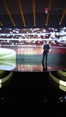 مسك ختام معرض التوظيف في AUM