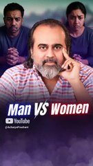 Man vs Woman || Acharya Prashant