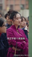 Rebirth of the 90s Young Master: Going Crazy with Power 🔥 | English Subtitles