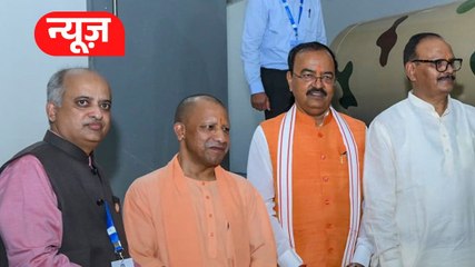 Brahmos की ताकत को लेकर CM योगी बोले...