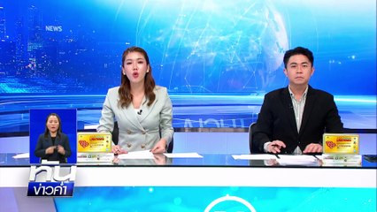 สุดโหด! หนุ่มรัดคอแฟนสาว ดับคาห้องเช่า  | เนชั่นทันข่าวค่ำเสาร์-อาทิตย์ |  11 พ.ค. 68 | PART 4