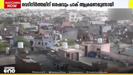 ഓപ്പറേഷൻ സിന്ദൂരിനെ കുറിച്ചുള്ള കൂടുതൽ വിവരങ്ങൾ പങ്കുവെക്കാൻ മൂന്ന് സേനകളിലെയും ഉദ്യോഗസ്ഥർ അൽപസമയത്തിനകം വാർത്താസമ്മേളനം നടത്തും