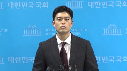 국민의힘 비대위원장 김용태 내정...사무총장 박대출 / YTN