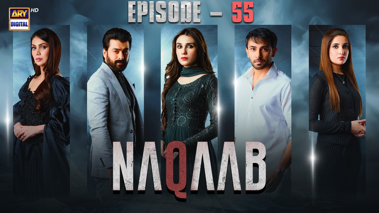 Naqaab EP - 55