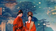Ngũ Phúc Lâm Môn - Tập 14 (Full HD - Vietsub)