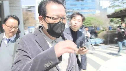 '정치자금법 위반' 건진법사, 내일 2차 공판기일 / YTN