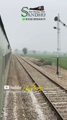 Hazara Express