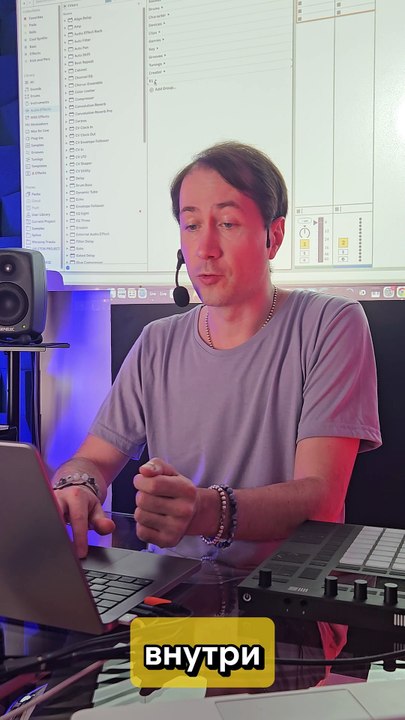 Reels Ableton Live