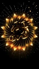 Keutamaan Menahan Hawa Nafsu Melebihi Karamah Ja'far Al-Murta'isy #islam #islamic #islamicquotes #islamicpost #islamicreminder #hawanafsu #jafaralmutaisy #karamahoriginal sound - 4hrm1233