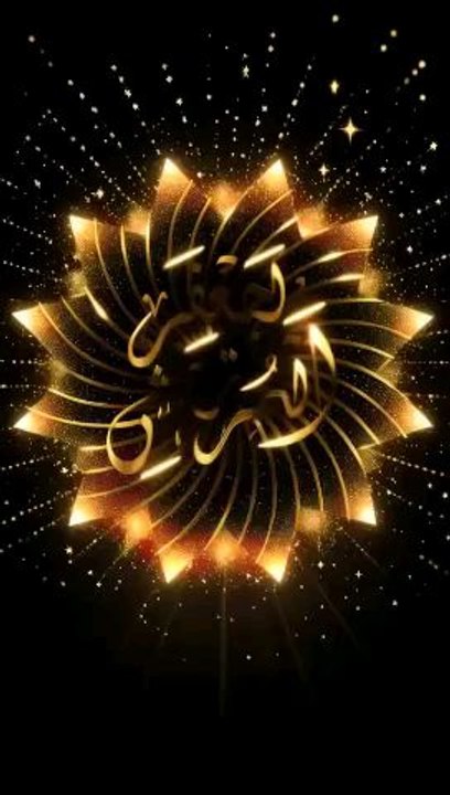 Keutamaan Menahan Hawa Nafsu Melebihi Karamah Ja'far Al-Murta'isy #islam #islamic #islamicquotes #islamicpost #islamicreminder #hawanafsu #jafaralmutaisy #karamahoriginal sound - 4hrm1233