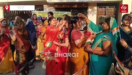 ऑपरेशन सिंदूर की सफलता पर गढ़वा में मनाया गया सिंदूर उत्सव, महिलाओं ने एक दूसरे को लगाया सिंदूर
