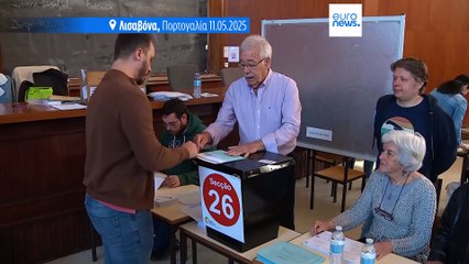 Εκλογές στην Πορτογαλία: Αριθμός - ρεκόρ πολιτών ασκούν πρόωρα το εκλογικό τους δικαίωμα