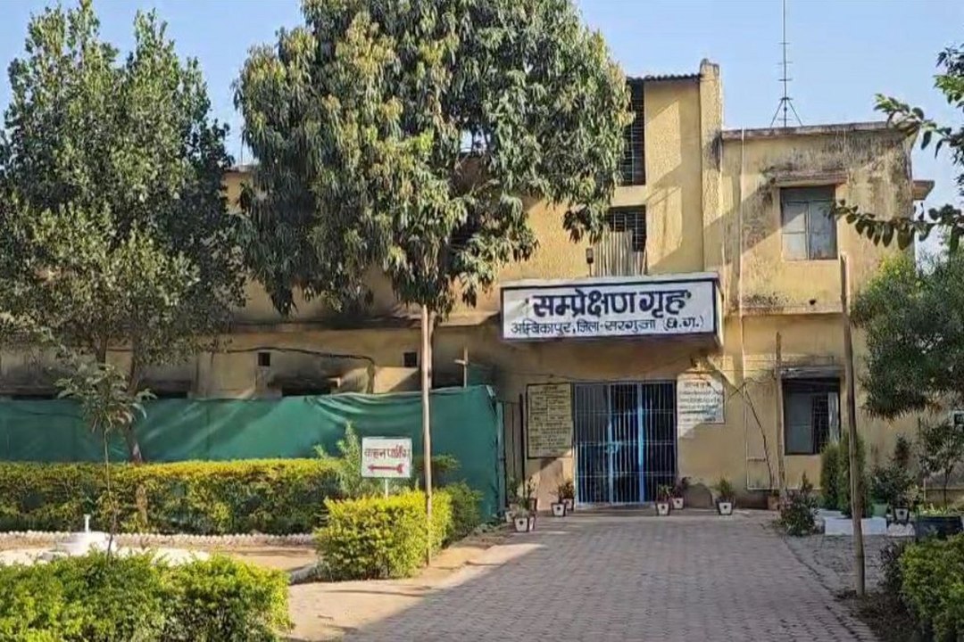 गार्ड की आंखों में मिर्ची पाउडर फेंक कर बाल संप्रेक्षण गृह से 6 अपचारी बालक फरार, 24 घंटे बाद भी नहीं पकड़े गए