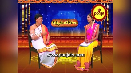 ఆదిత్య హృదయాన్ని అందరూ పఠించవచ్చా.? | Aditya Hrudayam Andaru Patinchavacha | Pooja Tv Telugu