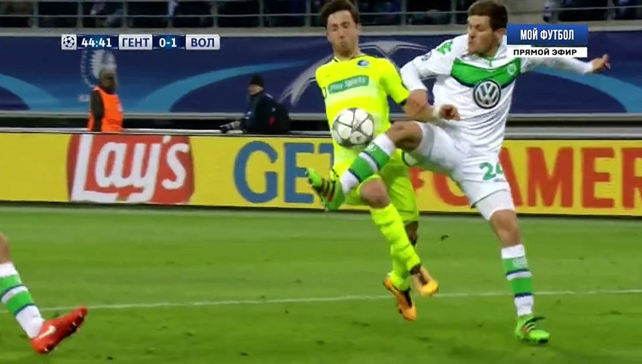 KAA Gent vs. VfL Wolfsburg 2015-2016