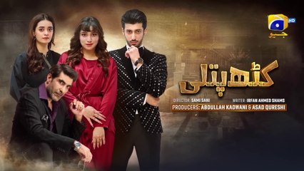 Kathputli Episode 02 [Eng_Sub] Minsa Malik Farhan Ahmed Malhi Fajjer Khan 6th April 2025(1080p)