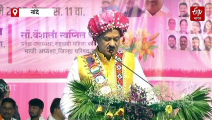 पाकिस्‍तान पुरस्‍कृत दहशतवाद सहन करणार नाही - उपमुख्यमंत्री अजित पवार