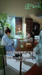 A 1,000-year-old witch loses her powers to a man—now she must bear his child again to reclaim them.