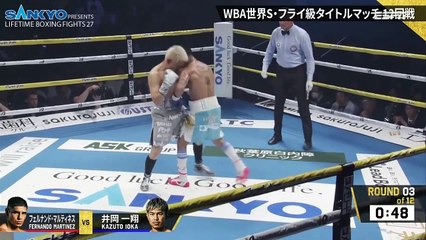 FERNANDO DANIEL MARTINEZ VS KAZUTO IOKA 2 FULL FIGHT