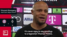Muller received the 'perfect' send-off - Kompany