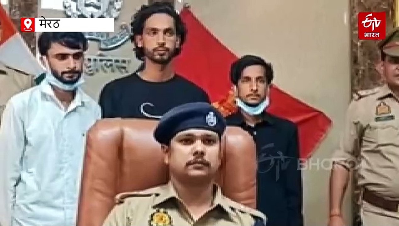 मेरठ में अवैध कारतूस सप्लाई करने वाले गैंग का पर्दाफाश, आरोपियों में एक मदरसे का छात्र, भाई फरार, नीरज भवाना गैंग से जुड़े तार