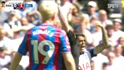 스포츠중계 빠른티비 [PL] 36R 토트넘 vs C.팰리스 하이라이트 2025.05.11 (일) 2215