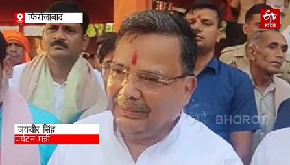 योगी के मंत्री का विपक्ष को करारा जवाब, बोले- ऑपरेशन सिंदूर स्थगित हुआ है, सिंधु जलसंधि और अन्य शर्तों पर समझौता नहीं