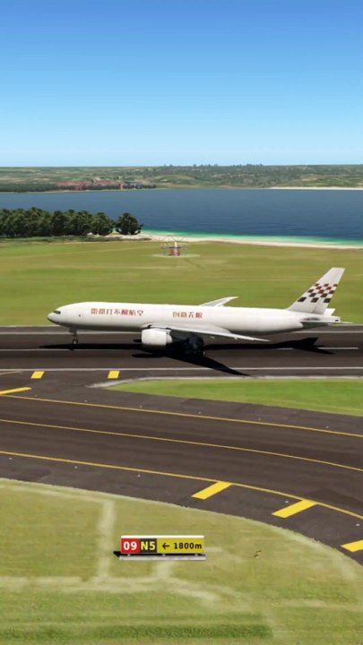 The Engine is Flying Away, Simulated