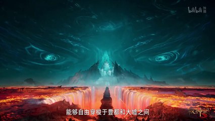 Tales of Herding Gods Ep30