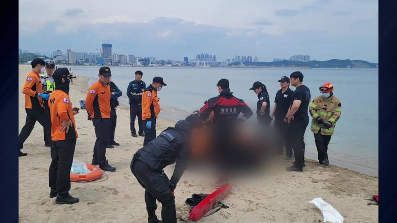 포항 해수욕장에서 20대 남성 물에 빠져 숨져 / YTN
