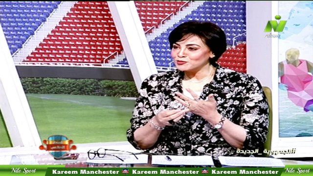 سماح عمار لقاء / ياسر صادق مدير تحرير روز اليوسف اصداء الملاعب 11 مايو 2025
