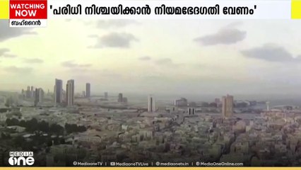പ്രവാസികളുടെ തൊഴിൽ പെർമിറ്റ്: പരിധി നിശ്ചയിക്കാനായി നിയമ ഭേദഗതി വേണമെന്ന് എംപിമാർ