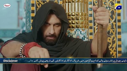 Mann Mast Malang Episode 36 [Eng Sub] Danish Taimoor Sahar Hashmi 11th May 2025