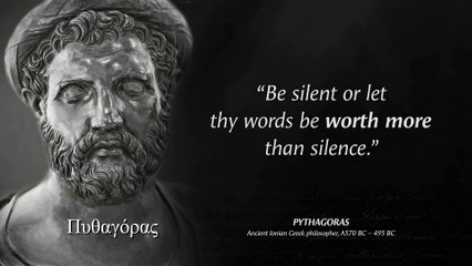 Pythagoras (Πυθαγόρας)