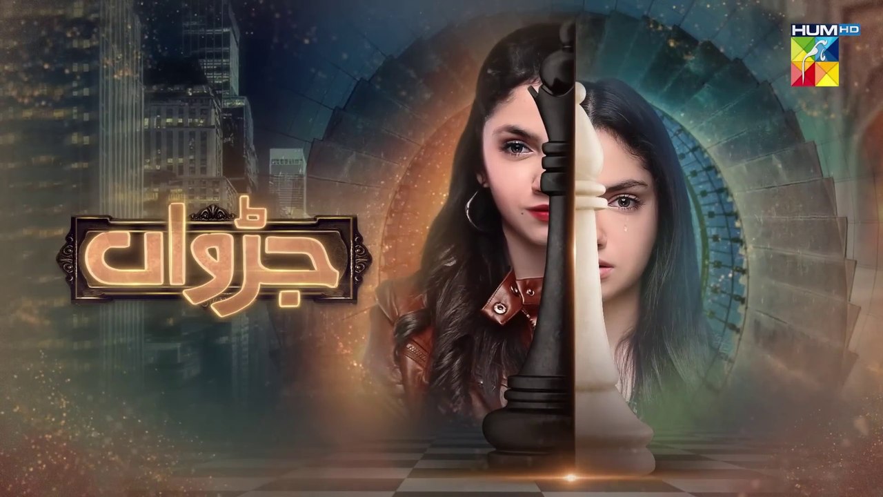 Judwaa - Episode 22 - 27th Feb 2025 [ Aina Asif & Adnan Raza Mir ] - HUM TV