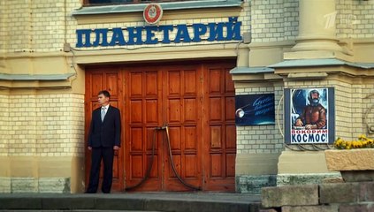 Семейный альбом 14 серия.