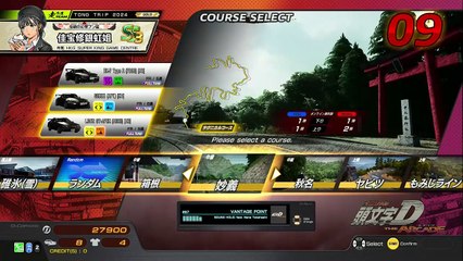 20250509 TWN 非線性 DOLL 箱下16勝