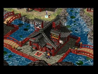 Final Fantasy VII online multiplayer - psx