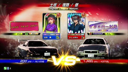20250510 MYS sLoWe METRO PRIMA 土復&群復23勝